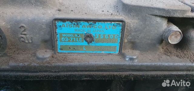 Коробка автомат previa 2.4