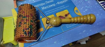 Аппликатор Ляпко валик