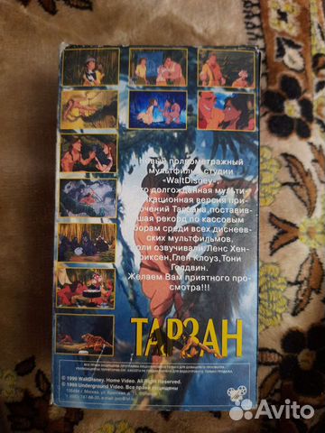 Видеокассеты мультфильмы и фильмы