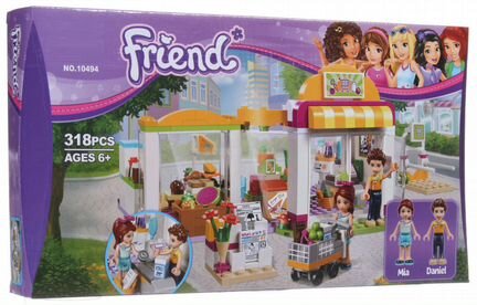 Конструктор Супермаркет / Подружки 318 деталь (Fri