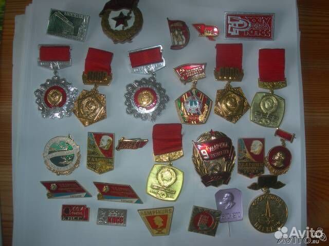 Значки с атрибутикой СССР, ударники