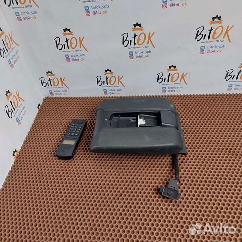 База телефона BIT 2 BMW e39