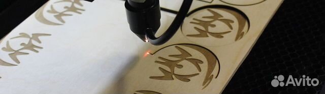 Лазерная резка и гравировка