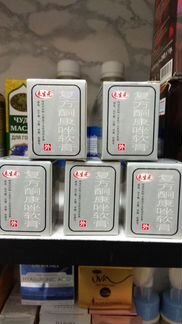 Мазь от псориаза и экзем лучшее