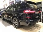 BMW X7 3.0 AT, 2021 объявление продам
