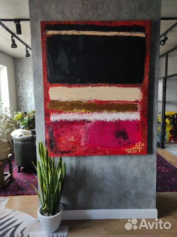 Картина маслом на холсте (Современное искусство)