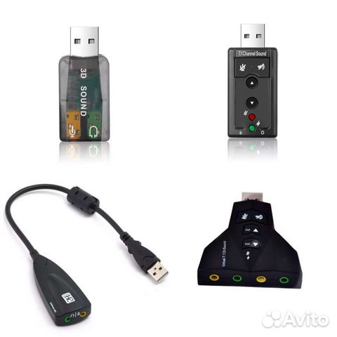 Звуковая карта