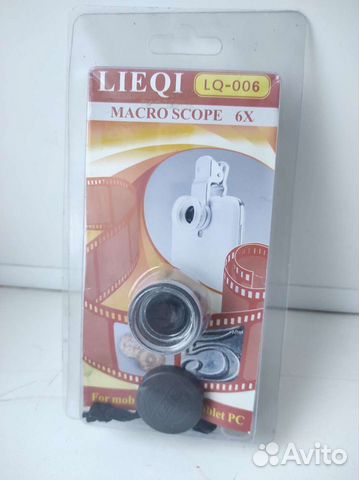 Объектив для микрос