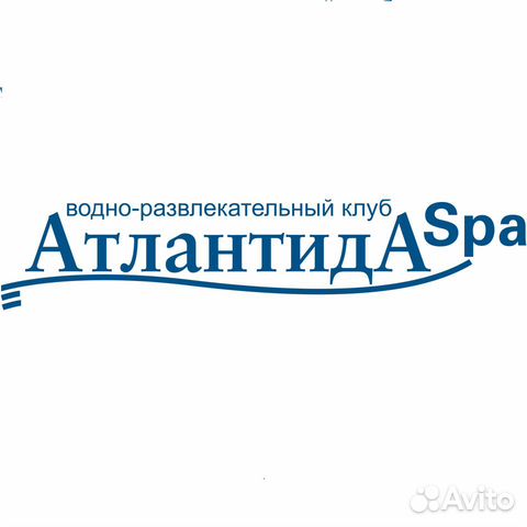 Администратор на ресепшен