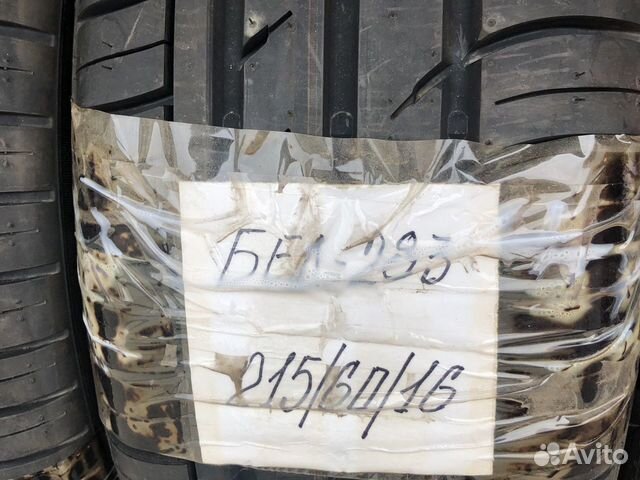 Белшина Artmotion 215/60 R16