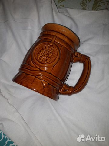 Кружка пивная коллекционная