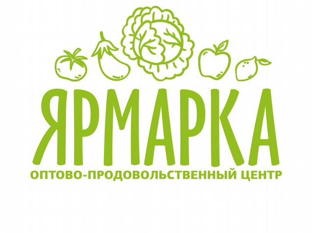 Работа в анапе продавец. Продавщица обвешивает. Вакансия продавец в анапе. Менеджер продавец. Работа в анапе продавец.