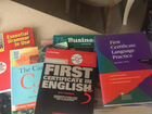 Учебники для изучения английского языка объявление продам