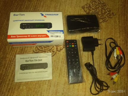Приставка для цифрового тв BarTon TH-562