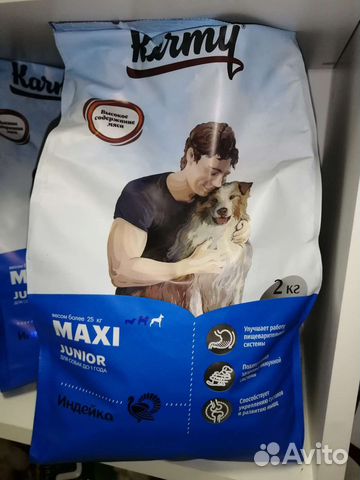 Сухой корм для собак