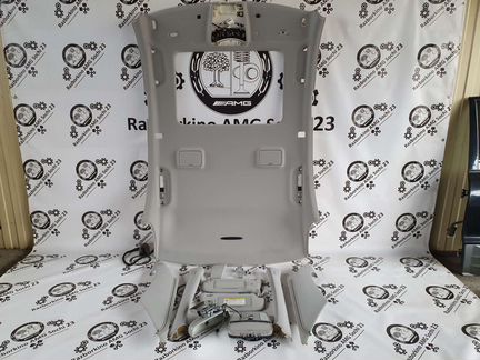 Обшивка потолка серая комплект для Mercedes W221