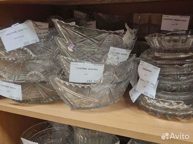 Хрусталь,фарфор.ссср.гдр