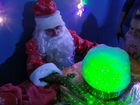 Дед Мороз с уникальной программой на 31 декабря
