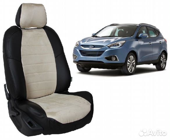 Чехлы из алькантары и экокожи на Хендай ix35