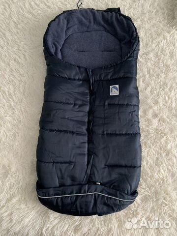 Зимний конверт Heitmann Felle Eisbarchen