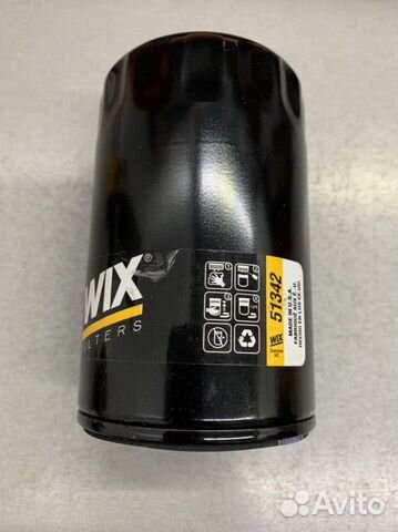 Фильтр масляный Audi, Ford, BMW, MB, Volvo, VW