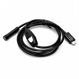Видеоэндоскоп (эндоскоп) USB для пк или/и Android