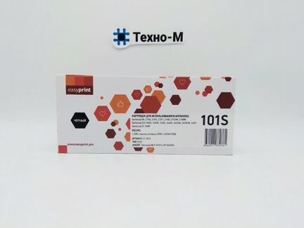 Тонер-картридж Samsung MLT-D101S