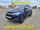 LIFAN Myway 1.8 МТ, 2017, 76 500 км