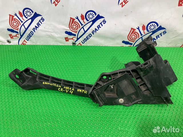 Крепление бампера переднее левое Honda Cr-V RE5
