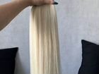 Биопротеиновые волосы для наращивания