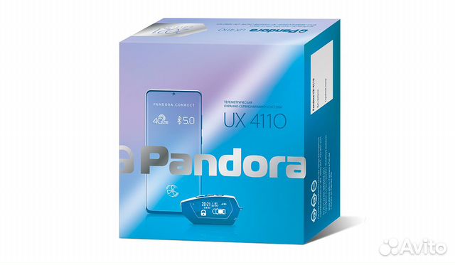 Pandora UX 4110 v.2