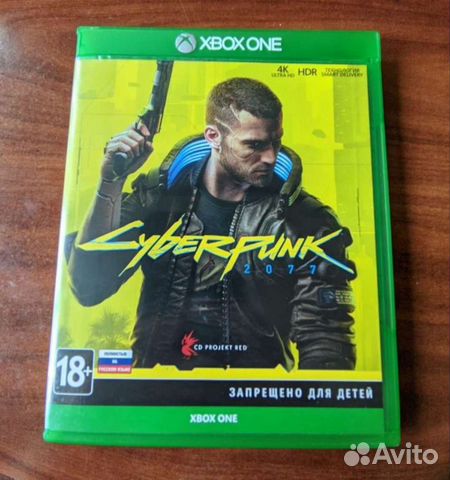 Cyberpunk 2077 Xbox One