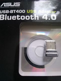 Bluetooth usb адаптер