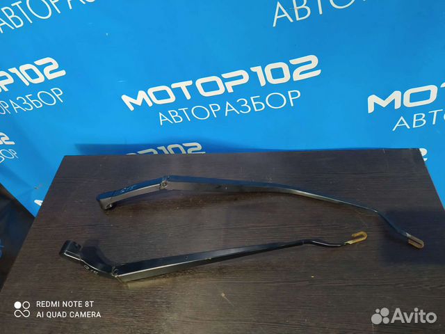 Поводок дворника Nissan Almera G15 / Ниссан Альмер