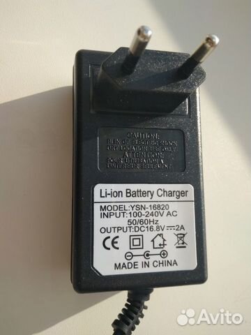 Зарядное устройство 16,8 В (для шуруповертов 14 В)