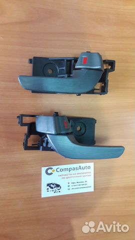 Ручки дверей внутренние Chery Tiggo FL Tingo FL