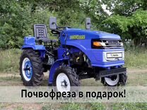Мини-трактор Русич Русич Т-15, 2022