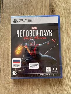 Человек-паук PS5