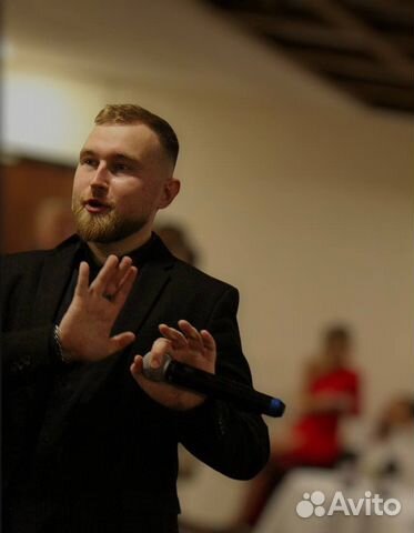 Ведущий на свадьбу