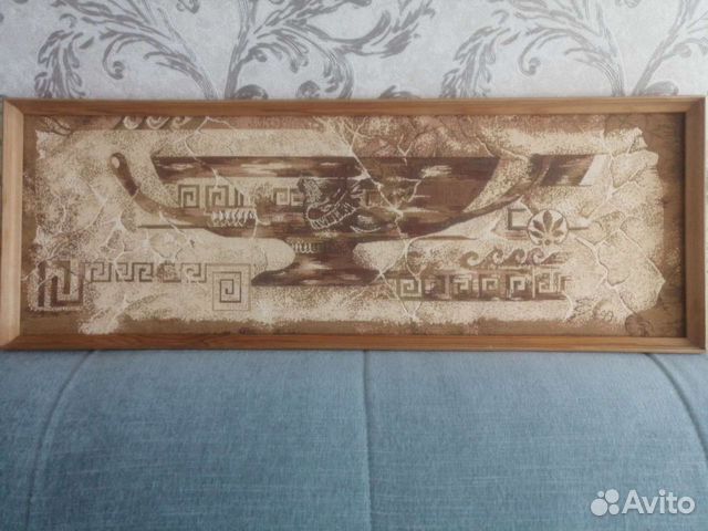 Картина габилен Чаша