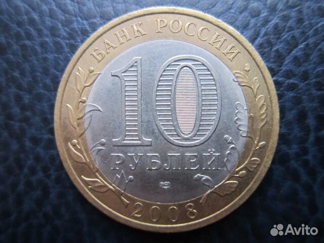 Владимир спмд,ммд