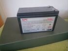 RBC Genuime APC аккумуляторная батарея