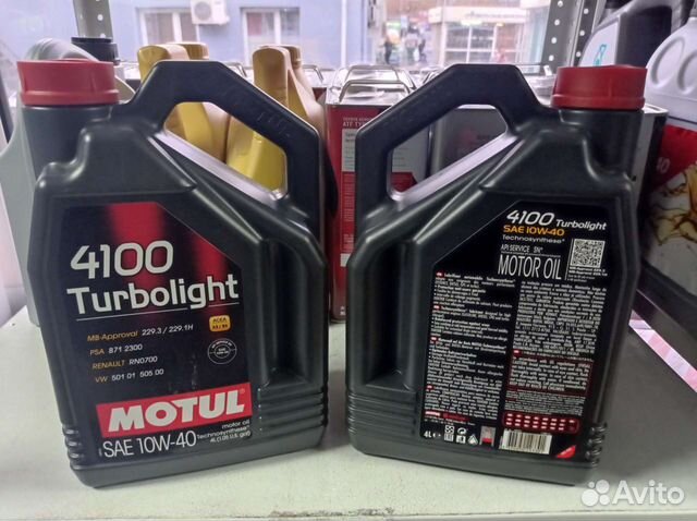 Масло моторное motul 10w40