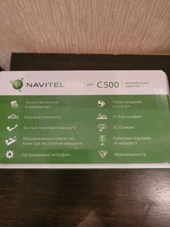 Навигатор navitel C500