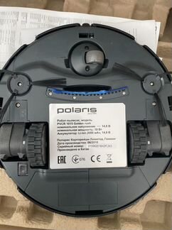 Робот пылесос polaris