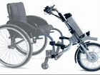 Приставка инвалидной коляске электрическое объявление продам