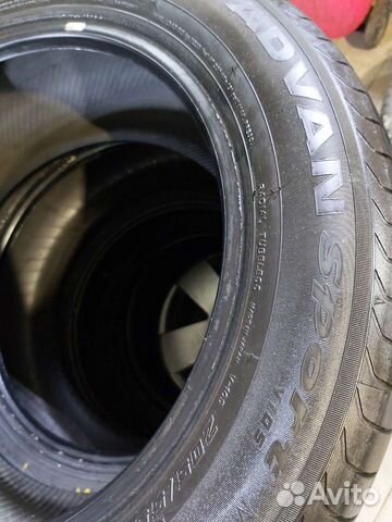 Yokohama Advan Sport V105 205/55 R16 91V