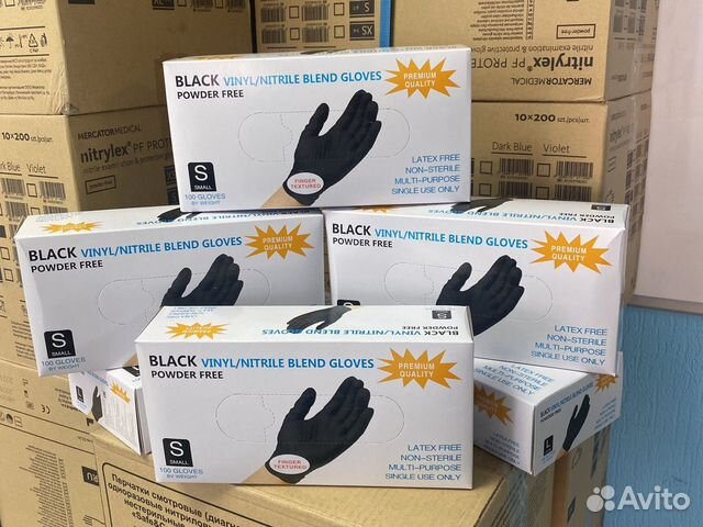 Перчатки витрил (нитровинил) - S