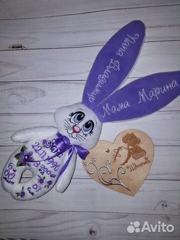 Игрушки ручной работы с метрикой