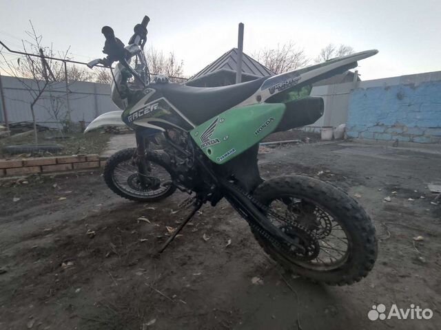 Задний суппорт питбайк 125